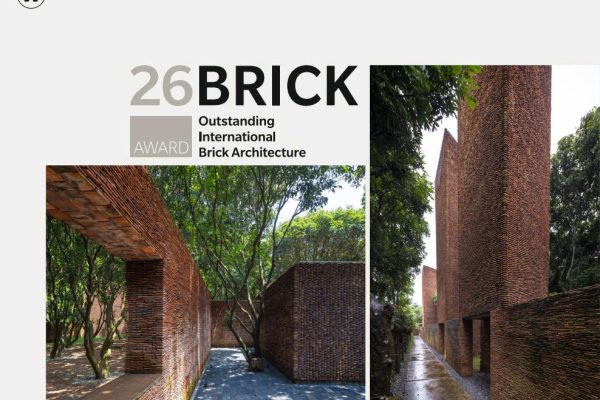 Công trình Bảo tàng Đạo Mẫu của Việt Nam lọt top đề cử Giải thưởng Brick Award 26